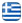 Eurotax Λογιστικό Γραφείο Άγιοι Ανάργυροι Δυτική Αττική - Λογιστής - Φοροτεχνικό Γραφείο - Μισθοδοσίες - Φορολογικές Δηλώσεις - Λογιστικές Υπηρεσίες - Τήρηση Βιβλίων - Ελληνικά